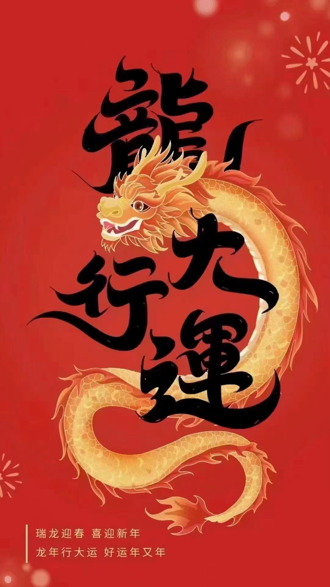 什么是GB4806標準檢測?